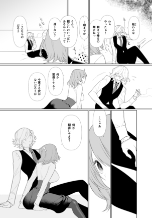 Image 8968935