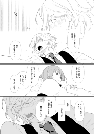 Image 8968941