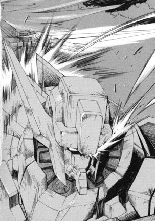 Kannazuki no Miko Volume 1 Page #134