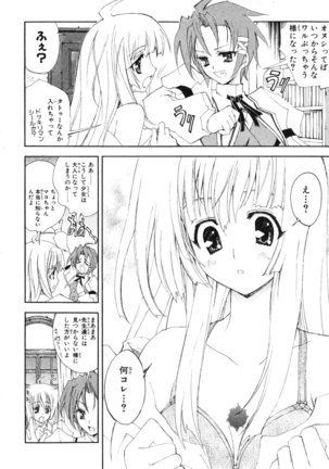 Image 10315467