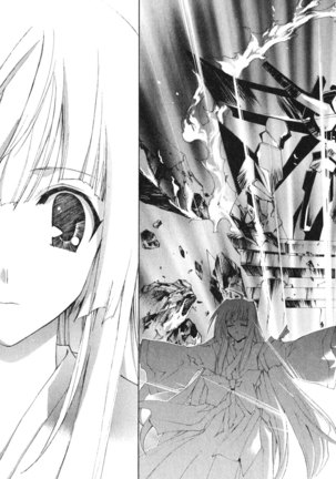Kannazuki no Miko Volume 1 Page #71