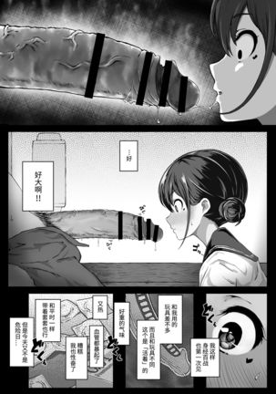 Image 9853875
