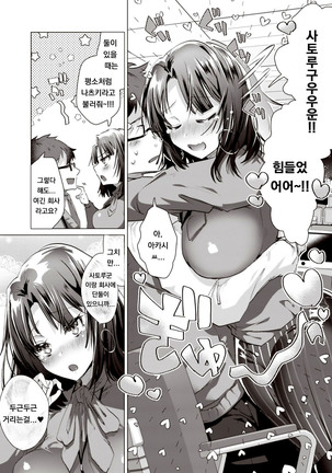 Image 10648863