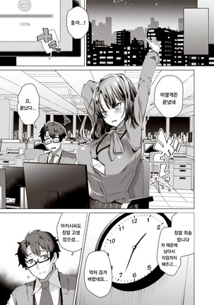 Image 10648862