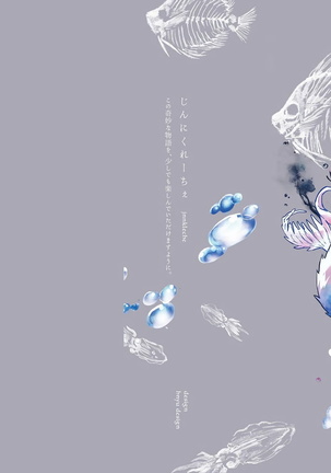 Image 10375985