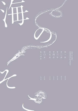 Image 10375987