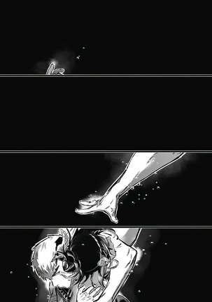 Umi no Soko | 深海之中 Ch. 1-4 Page #127