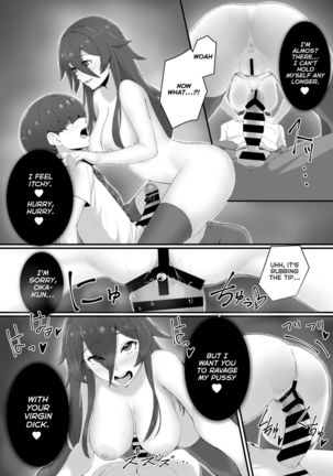 Image 10868463