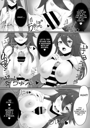 Image 10868461
