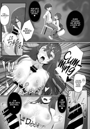 Image 10868462