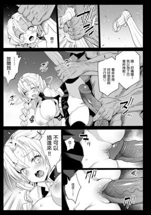 Image 10943383