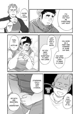 Full Moon - Page 18