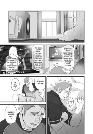 Full Moon - Page 16