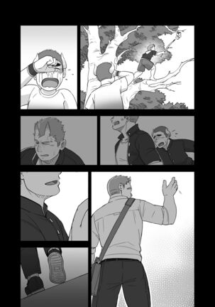 Full Moon - Page 23