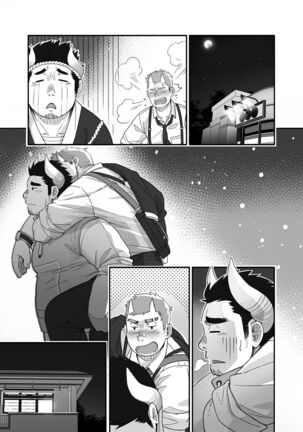 Full Moon - Page 26