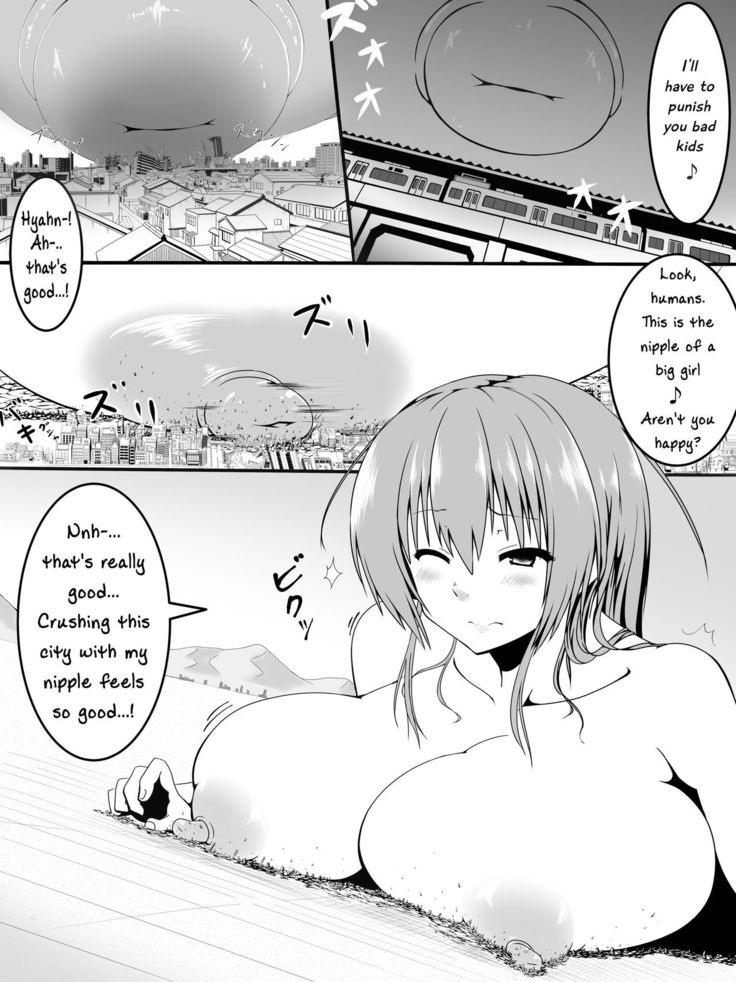 Wataimo