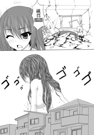 Wataimo