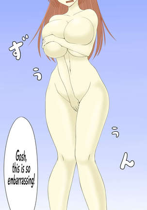 Wataimo