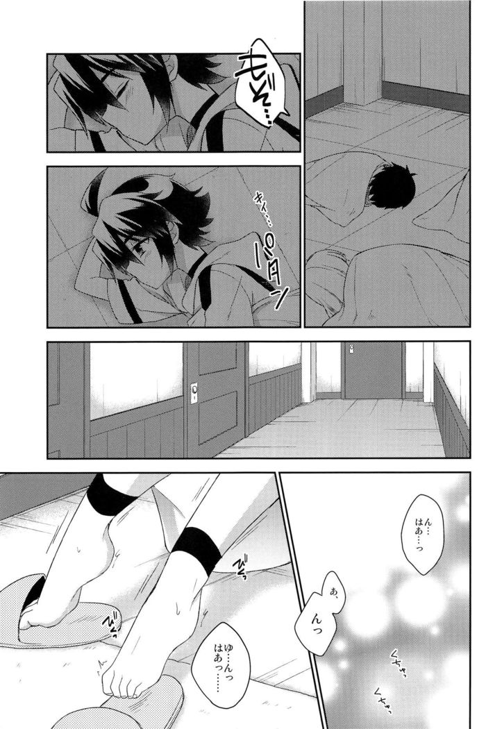 Tenshi no Himegoto