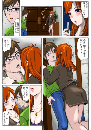 Image 7657137