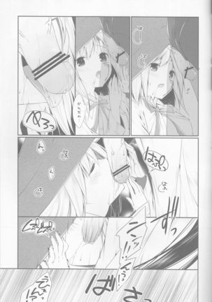 Yokubari Sweet Angel Betsubara! - Page 19