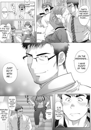 Fujito Kyoutou Houkagoh Nedarifuji Pen Page #32