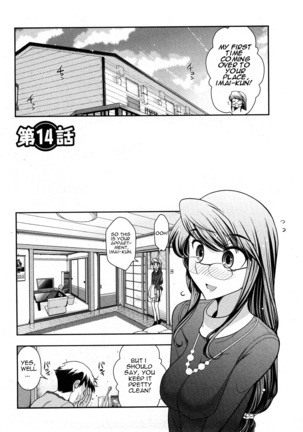 Gekkan Aikawa Henshuuchou 2 - Monthly "Aikawa" The Chief Editor 2 - Page 143