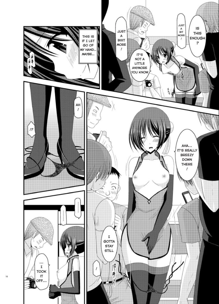 Exhibitionist Girl_s Play Extra Chapter cosplay part