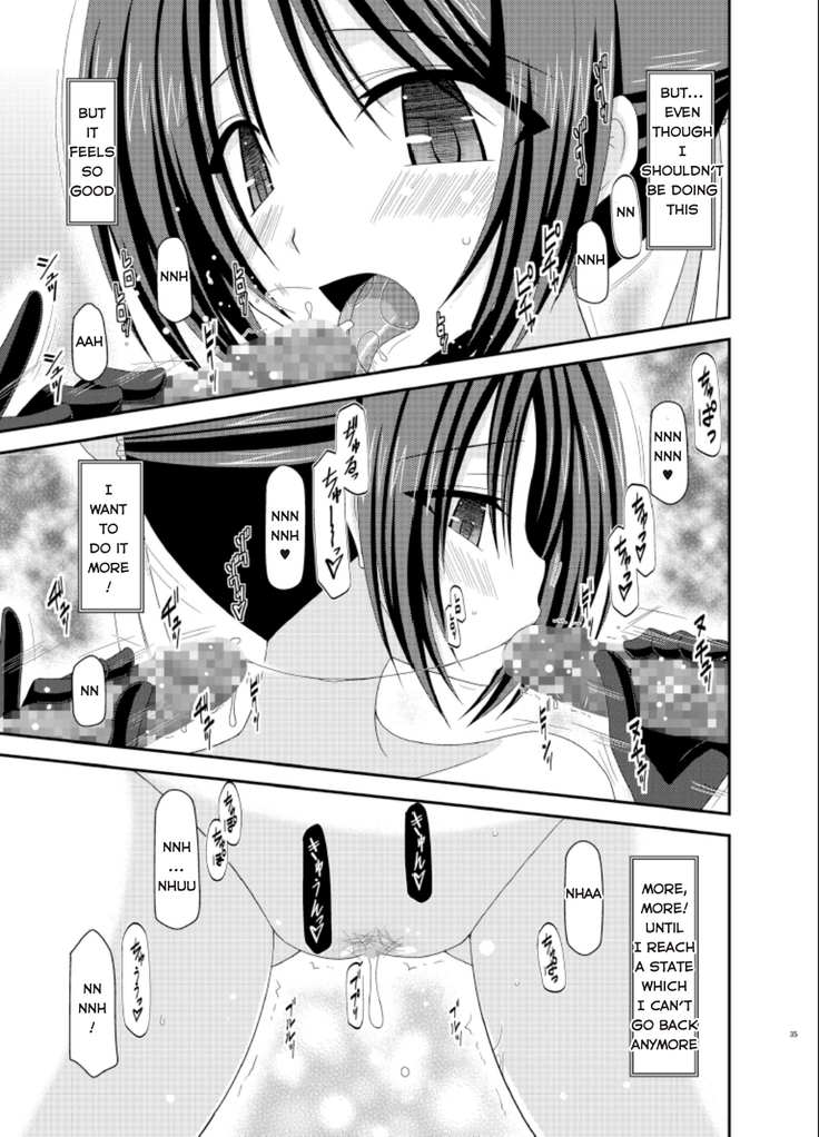 Exhibitionist Girl_s Play Extra Chapter cosplay part