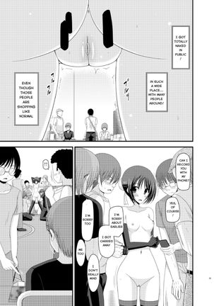Exhibitionist Girl_s Play Extra Chapter cosplay part Page #22