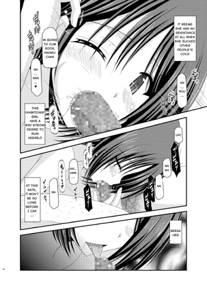 Exhibitionist Girl_s Play Extra Chapter cosplay part Page #41