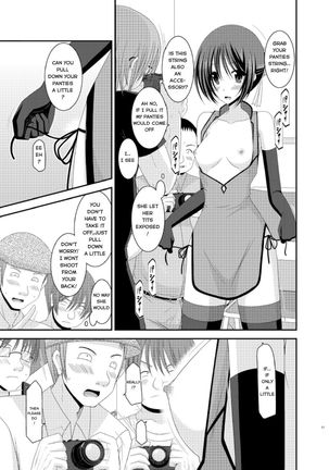 Exhibitionist Girl_s Play Extra Chapter cosplay part Page #14