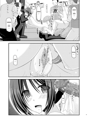 Exhibitionist Girl_s Play Extra Chapter cosplay part Page #36