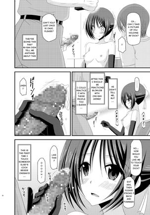 Exhibitionist Girl_s Play Extra Chapter cosplay part Page #27