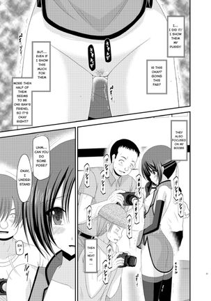Exhibitionist Girl_s Play Extra Chapter cosplay part Page #18
