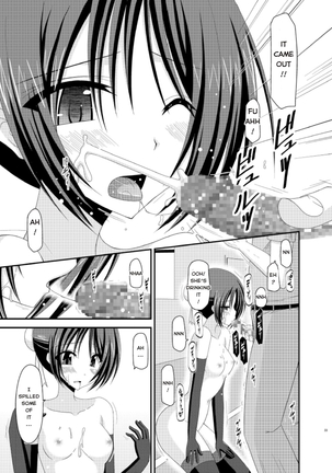 Exhibitionist Girl_s Play Extra Chapter cosplay part Page #30