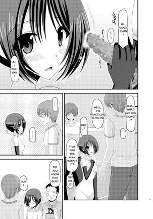 Exhibitionist Girl_s Play Extra Chapter cosplay part Page #38