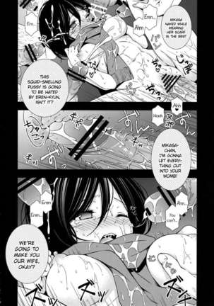 Bunny Girl no Mikasa to Eroi koto suru Hon Page #25
