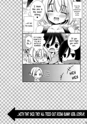 Bunny Girl no Mikasa to Eroi koto suru Hon - Page 3