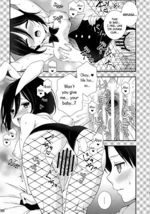 Bunny Girl no Mikasa to Eroi koto suru Hon Page #18
