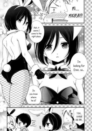 Bunny Girl no Mikasa to Eroi koto suru Hon Page #6
