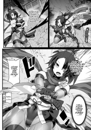 Shinsou Makou Shoujo THE COMIC Gaiden Shikkoku Soujin Black Blade ~Ikaiyou no Te ni Otsu~ Part 1 - Page 5