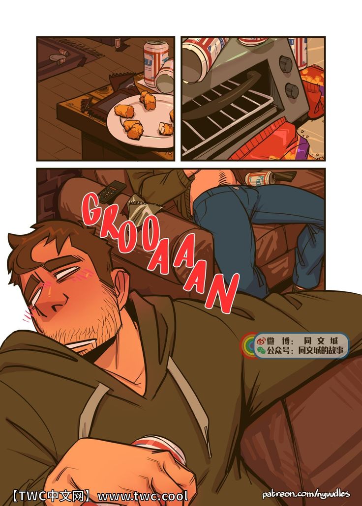 Symbiotic_ A Venom x Eddie Brock Fan Comic