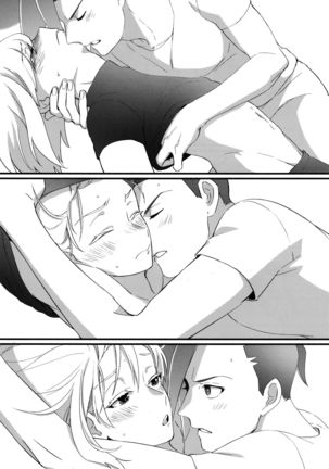 Nearly Equal  丨 勢均力敵 - Page 26