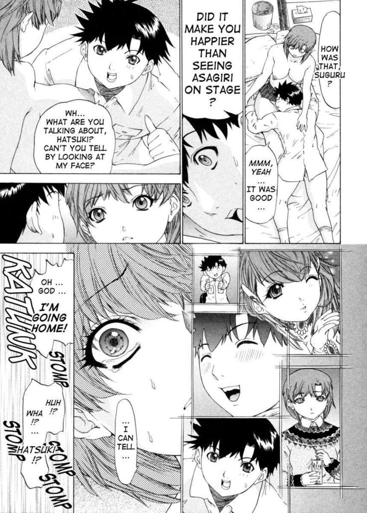 Kininaru Roommate 4