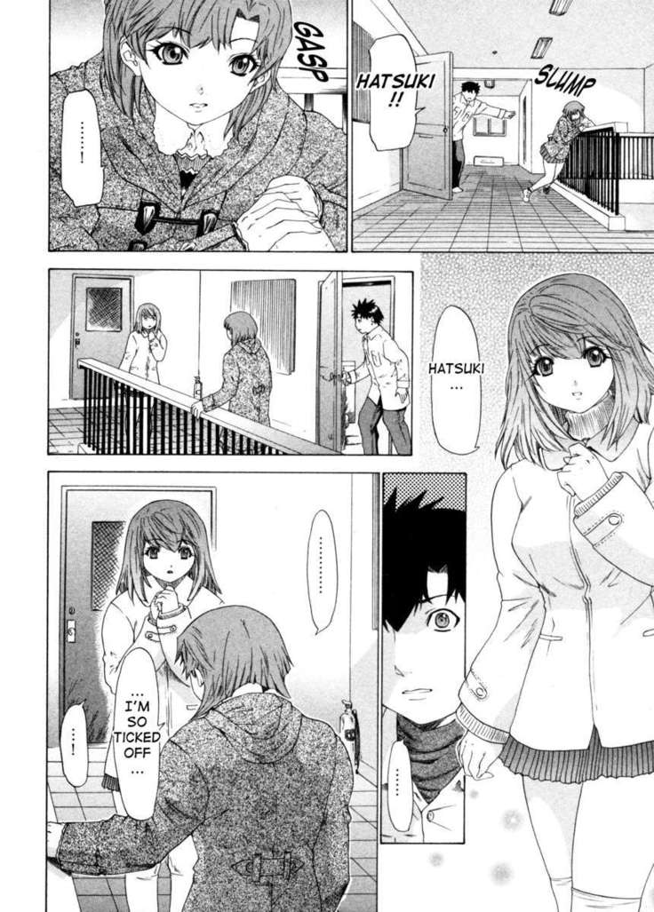 Kininaru Roommate 4