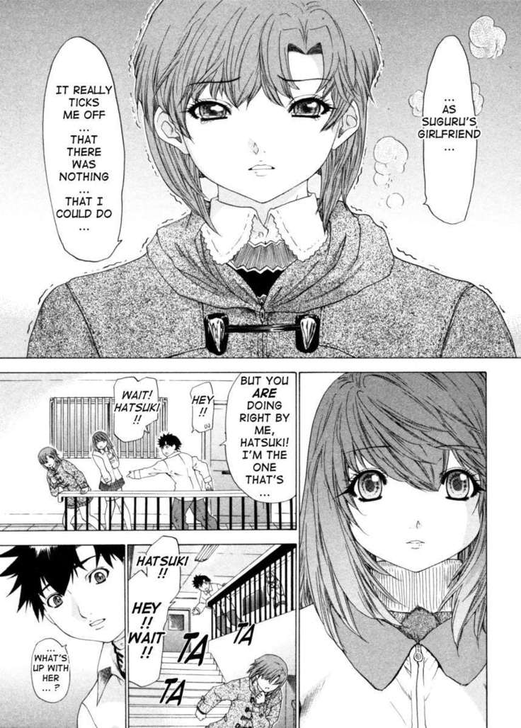 Kininaru Roommate 4