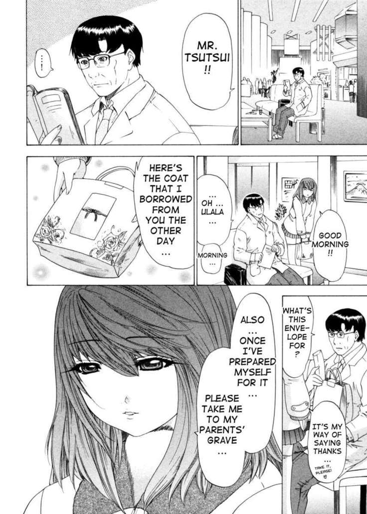 Kininaru Roommate 4