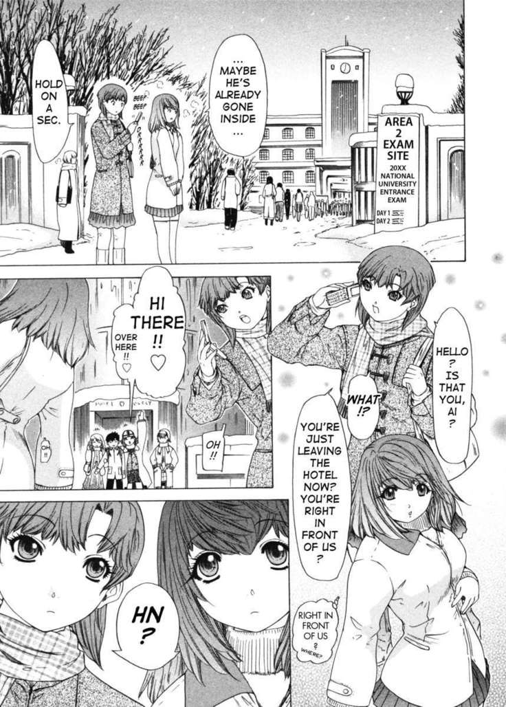Kininaru Roommate 4