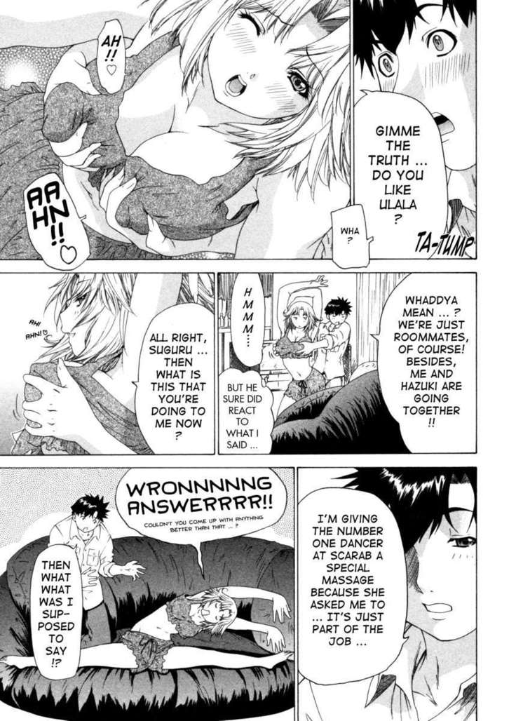 Kininaru Roommate 4